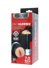Двусторонний мастурбатор REALSTUFF 2 IN 1 HUMMER MOUTH   VAGINA - ротик и вагина - Dream Toys - в Белгороде купить с доставкой