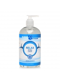 Анальный лубрикант на водной основе Relax Desensitizing Anal Lube - 503 мл. - XR Brands - купить с доставкой в Белгороде