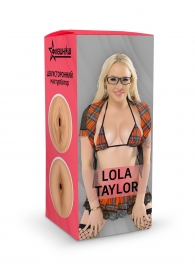 Двусторонний мастурбатор Lola Taylor - 22 см. - ФлешНаш - в Белгороде купить с доставкой