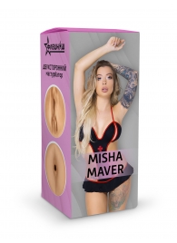Двусторонний мастурбатор Misha Maver - 22 см. - ФлешНаш - в Белгороде купить с доставкой