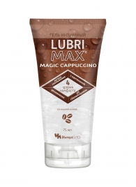 Интимный гель-смазка на водной основе Lubrimax Magic Cappuccino - 75 мл. - ИнтелБИО - купить с доставкой в Белгороде