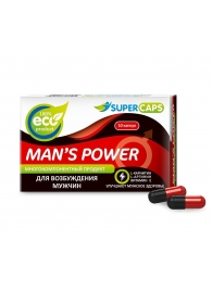 Возбуждающее средство Man’s power - 10 капсул (+1 в подарок) - SuperCaps - купить с доставкой в Белгороде