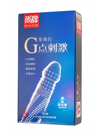 Ультратонкие презервативы Elasun G-spot stimulation с ребрами и точками - 10 шт. - Elasun - купить с доставкой в Белгороде