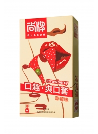 Презервативы Elasun Strawberry с аромато клубники - 10 шт. - Elasun - купить с доставкой в Белгороде