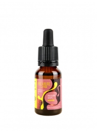 Капли с согревающим эффектом Passion Drips Warming - 15 мл. - Pleasure Lab - купить с доставкой в Белгороде