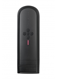 Нереалистичный мастурбатор Solace - Lovense - в Белгороде купить с доставкой