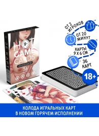 Игральные карты Hot Game Cards «Хентай БДСМ» - Сима-Ленд - купить с доставкой в Белгороде