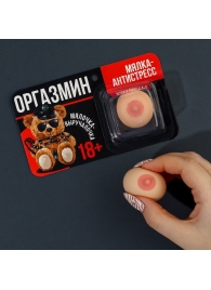 Мялка-релаксант «Оргазмин» - Сима-Ленд - купить с доставкой в Белгороде