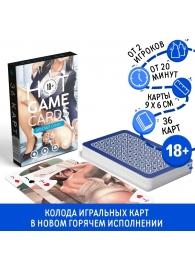 Игральные карты Hot Game Cards «Хентай офис» - Сима-Ленд - купить с доставкой в Белгороде