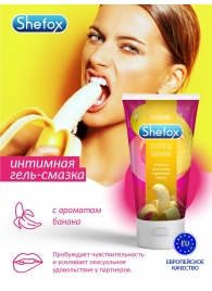 Интимная гель-смазка Shefox «Тропический банан» - 50 мл. - Shefox - купить с доставкой в Белгороде