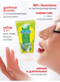 Интимная гель-смазка Shefox «Мятная любовь» - 50 мл. - Shefox - купить с доставкой в Белгороде