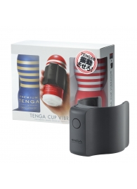 Набор Tenga Cup Vibrator 1st Set: вибратор Cup Vibrator, мастурбатор Original Vacuum Cup, мастурбатор Premium Original Vacuum Cup - Tenga - в Белгороде купить с доставкой
