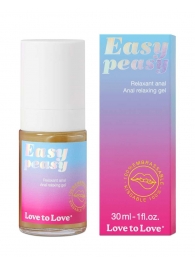 Анальный расслабляющий гель Easy Peasy - 30 мл. - Love to Love - купить с доставкой в Белгороде