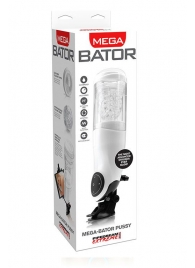 Перезаряжаемый мастурбатор-вагина с держателем для мобильных устройств Extreme Toyz Me - Pipedream - в Белгороде купить с доставкой