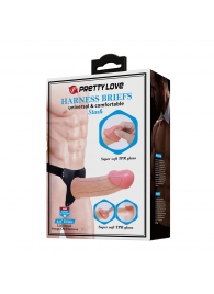 Телесный полый мужской страпон Stark - 17,5 см. - Baile - купить с доставкой в Белгороде