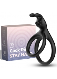 Черное эрекционное кольцо с подхватом мошонки - Boys of Toys - в Белгороде купить с доставкой