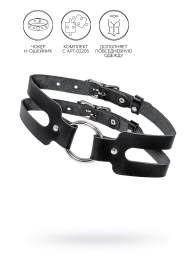 Черный кожаный чокер-ошейник из двух ремешков - Pecado - купить с доставкой в Белгороде