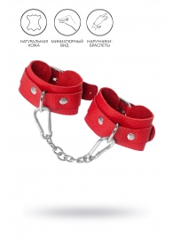 Красные кожаные наручники-браслеты со скруглёнными углами - Pecado - купить с доставкой в Белгороде