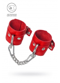 Красные мягкие кожаные наручники с люверсами - Pecado - купить с доставкой в Белгороде