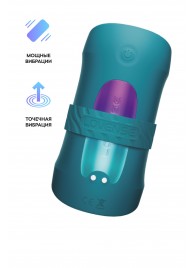 Нереалистичный мастурбатор Gush 2 - Lovense - в Белгороде купить с доставкой