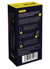 Презервативы анатомической формы с точечной и ребристой структурой Ganzo Extase - 15 шт. - Ganzo - купить с доставкой в Белгороде