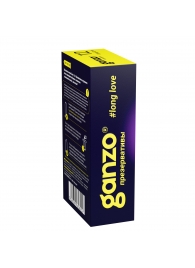 Презервативы с анестетиком для продления удовольствия Ganzo Long Love - 12 шт. - Ganzo - купить с доставкой в Белгороде