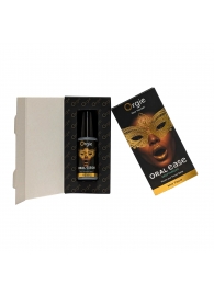 Оральный спрей Oral Ease Deepthroat - 15 мл. - ORGIE - купить с доставкой в Белгороде