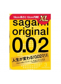 Презервативы увеличенного размера Sagami Original 0.02 XL-size - 3 шт. - Sagami - купить с доставкой в Белгороде