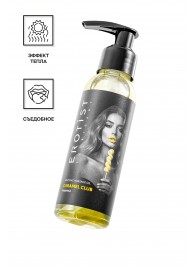 Разогревающее массажное масло Erotist Caramel Club с ароматом ананаса - 100 мл. - Erotist Lubricants - купить с доставкой в Белгороде