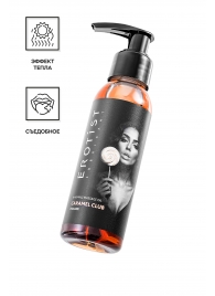 Разогревающее массажное масло Erotist Caramel Club с ароматом пралине - 100 мл. - Erotist Lubricants - купить с доставкой в Белгороде