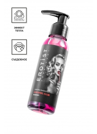 Разогревающее массажное масло Erotist Caramel Club с ароматом барбариса - 100 мл. - Erotist Lubricants - купить с доставкой в Белгороде