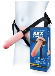 Мужской полый страпон на регулируемых ремнях - 18,5 см. - Sex Expert - купить с доставкой в Белгороде