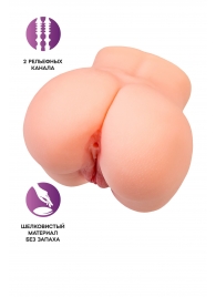 Реалистичный мастурбатор в форме попки с двумя любовными входами - No Name - в Белгороде купить с доставкой