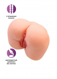 Реалистичный мастурбатор-попка с 2 любовными входами - No Name - в Белгороде купить с доставкой