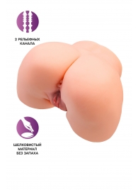 Телесный мастурбатор в форме попки с 2 любовными входами - No Name - в Белгороде купить с доставкой