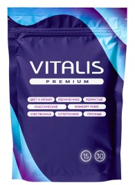 Микс презервативов VITALIS Premium mix - 15 шт. - Vitalis - купить с доставкой в Белгороде