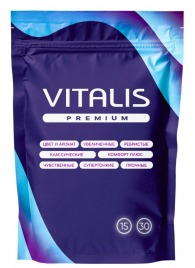 Классические презервативы VITALIS Premium Natural - 15 шт. - Vitalis - купить с доставкой в Белгороде