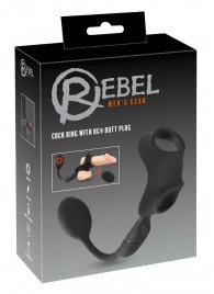 Черное виброкольцо с анальной пробкой Cock Ring with RC Butt Plug - Orion - в Белгороде купить с доставкой