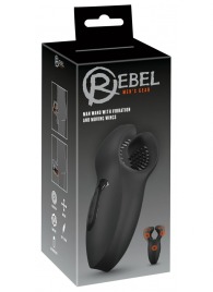 Мужской вибратор-стимулятор Man Wand with Vibration and Moving Wings - Orion - в Белгороде купить с доставкой