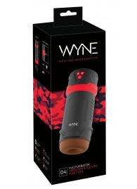 Мастурбатор с эффектом вакуума WYNE Masturbator 04 - Orion - в Белгороде купить с доставкой