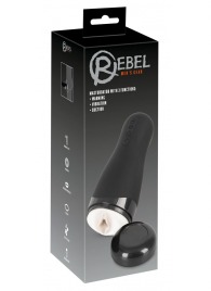 Черный вибромастурбатор с подогревом Masturbator with 3 Functions - Orion - в Белгороде купить с доставкой