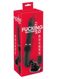 Черная секс-машина с пультом ДУ RC Fucking Machine 2.0 - Orion - купить с доставкой в Белгороде
