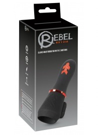 Мастурбатор для головки полового члена Glans Masturbator with 2 Motors - Orion - в Белгороде купить с доставкой