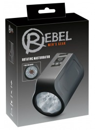 Мастурбатор с ротацией Rotating Masturbator - Orion - в Белгороде купить с доставкой