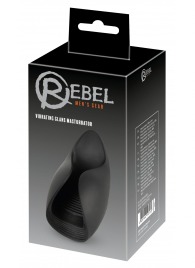 Черный мастурбатор с гибкими крылышками - Orion - в Белгороде купить с доставкой