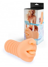 Телесный мастурбатор в виде сексуального ротика - Sexy Girl - в Белгороде купить с доставкой