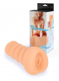 Телесный мастурбатор в виде вагины с узким входом - Sexy Girl - в Белгороде купить с доставкой