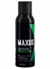 Смазка на водной основе с алоэ вера MAXUS Desire Code - 100 мл. - Maxus - купить с доставкой в Белгороде