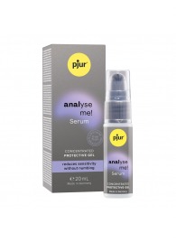 Расслабляющая анальная сыворотка pjur Analyse Me Serum - 20 мл. - Pjur - купить с доставкой в Белгороде