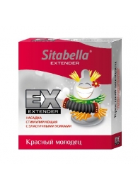 Стимулирующая насадка Sitabella Extender  Красный молодец - Sitabella - купить с доставкой в Белгороде